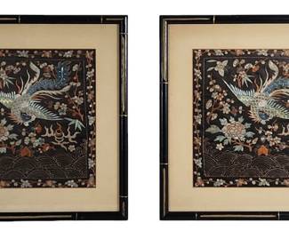 Two Framed Chinese Silk Art Tapestries