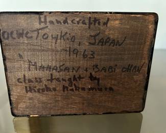 	#13	1963 Mamasam with baby 10"H	 $50.00 				