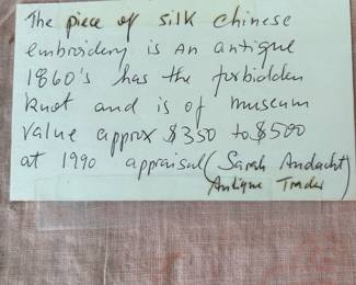 	#11	Antique Chinese silk embroidery 1860's 32x16	 $100.00 				