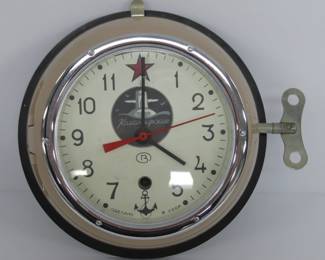 Russian Submarine clock