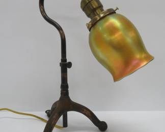 Aurene shade lamp, working