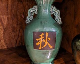 Asian Green Vase $25