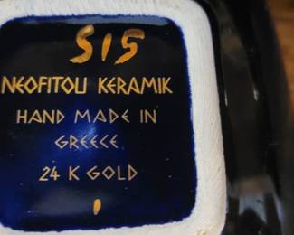 Neofitou Keramik Hand Made in Greece with 24K gold