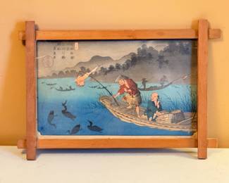 Keisai Eisen Print: Cormorant Fishing
