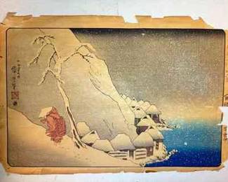 Utagawa Kuniyoshi Print: Nichiren Going Into Exile On The Island Of Sadoit
