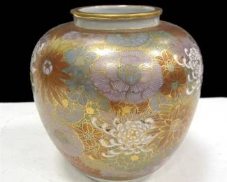 ca 1946-1948 -  CPO JAPANESE JAPANESE PORCELAIN VASE - CENTRAL PURCHASING OFFICE