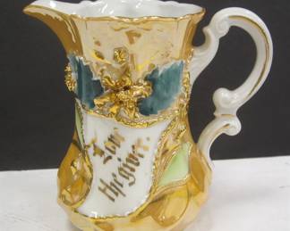 GERMAN LUSTER WARE PORCELAIN PITCHER