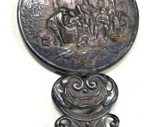 Sterling Silver Vntg Tavern Scene Mirror Denmark
