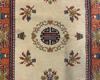 Vintage Chinese Art Deco Handmade Wool Rug
