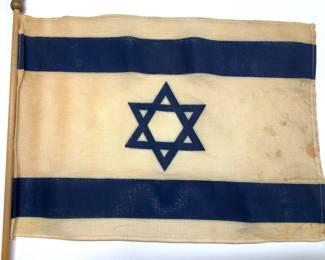 Collectible Israeli Painted Linen Flag
