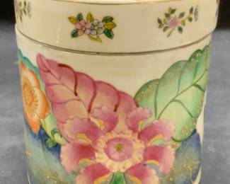 Vintage Chinese Porcelain Floral Lidded Jar
