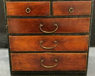 Vintage Signed Japanese Dark Wood Chest
