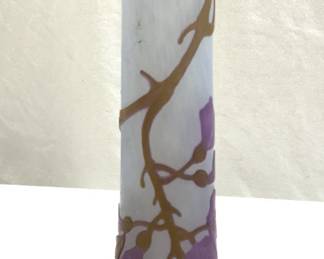 Antique LEGRAS Signed Cameo Glass Vase, France

