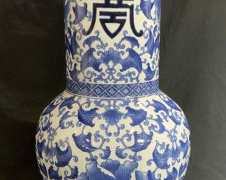 BOMBAY Chinoiserie Porcelain Vase Vessel 2ft
