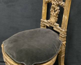 Vintage French Carved Gilt Wood Side Chair
