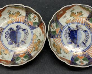Pair Antique Japanese Imari Porcelain Bowls
