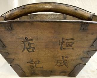 Antique Wooden Asian Rice Bucket W Handle
