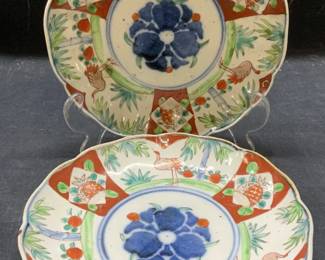 Pair Antique Japanese Imari Porcelain Plates
