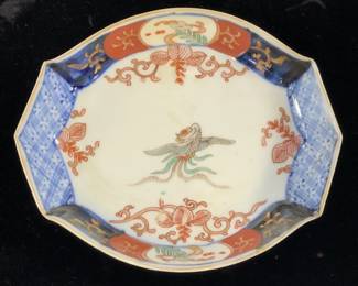 Vintage Imari Porcelain Dish
