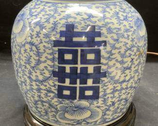 Antique Chinese Porcelain Ginger Jar Lamp
