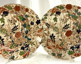 ROYAL COULDON ENGLAND Vtg Pr Porcelain Plates
