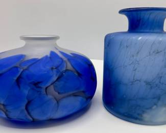 2 Vintage Polish Hand Blown Art Glass Vases
Lot #: 33
