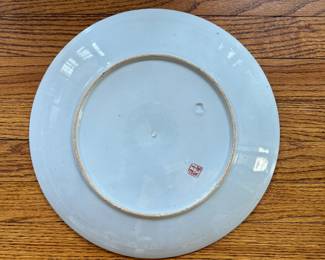 Antique Japanese Platter. Photo 2 of 3.