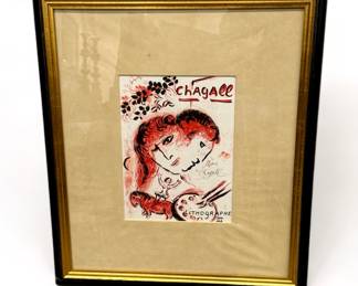 Signed Chagall lithograph