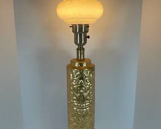 Vintage MCM Table amp