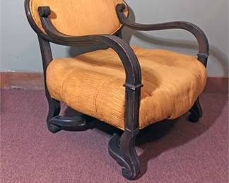 Vintage Mahogany Arm Chair