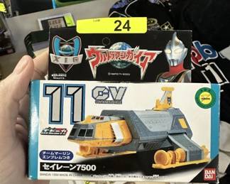Sale Picture