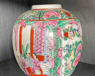 Japanese Jar