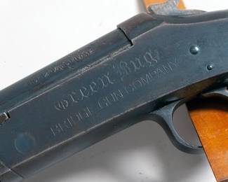 the Green Bug by Bridge Gun Co. (possibly a hardware store branding)