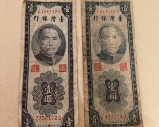 MSS139 Two Bank Of Taiwan 1Yuan Currency Notes