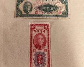 MSS138 Two Bank Of Taiwan Currency Notes