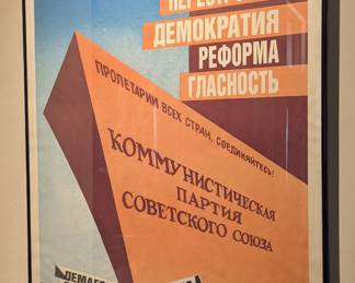 C. 1980, Soviet, large