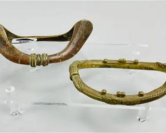 Dan Tribal Copper Anklet Liberia plus Second Bronze African Currency
