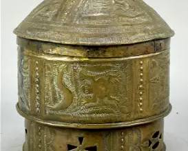 Old Asante Lidded Brass Container Shea Butter Forowa
