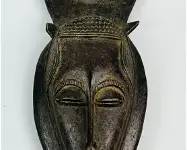 Baoule Tribal Carved Wood African Mask Akan Peoples Ivory Coast
