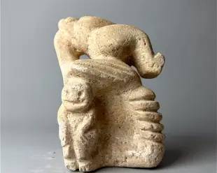 Arawak People Taino Tribal Carved Stone Pre-Columbian Figurine
