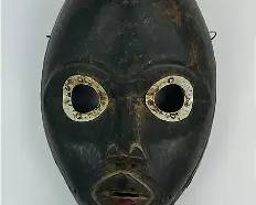 Dan Gunyeya Tribal Carved Hardwood African Face Mask Ivory Coast
