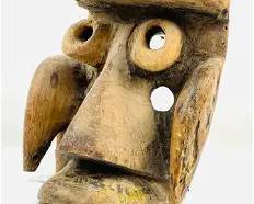 Gere Tribal Carved Wood African Animal Mask Ivory Coast

