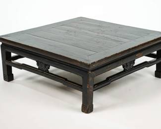 Antique Low Chinese Elm Table