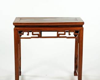 Antique Asian Elmwood Console Table