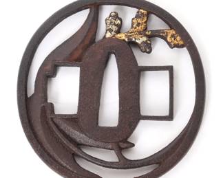 View Catalog Now! https://www.liveauctioneers.com/auctioneer/4859/scollard-auctions/