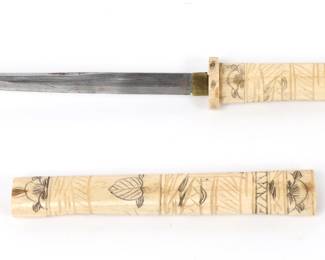 View Catalog Now! https://www.liveauctioneers.com/auctioneer/4859/scollard-auctions/