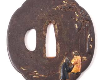 View Catalog Now! https://www.liveauctioneers.com/auctioneer/4859/scollard-auctions/