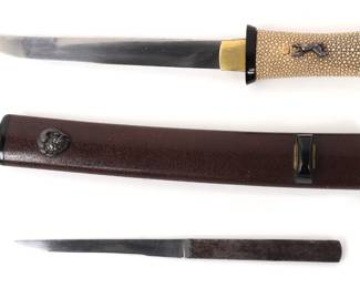 View Catalog Now! https://www.liveauctioneers.com/auctioneer/4859/scollard-auctions/