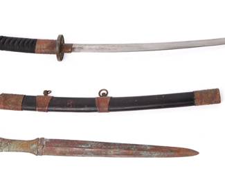 View Catalog Now! https://www.liveauctioneers.com/auctioneer/4859/scollard-auctions/