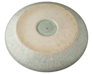 Bottom of Chinese Qing Dynasty Crackled Celadon Porcelain Bulb or Narcissus Bowl